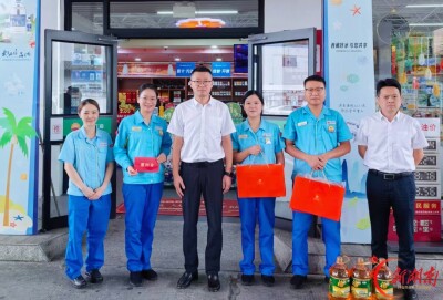 双节保供，党旗“油”我 中国石油湖南株洲销售分公司党员双节保供服务民生