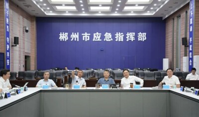 科技 buff 拉满！看郴州智慧应急解锁安全 “黑科技”