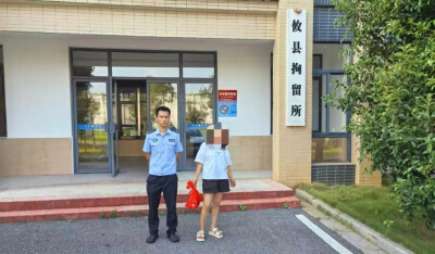 别以为网上骂人没事！湖南网警通报5起典型案例