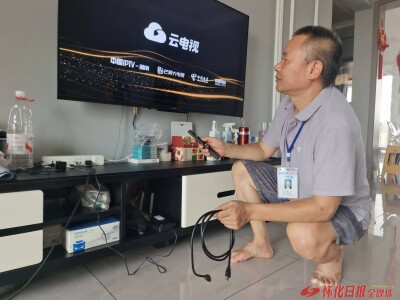 沅陵电信：深耕家门口服务，用心守护客户数智美好生活