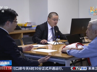 晚年托付给谁？老人可提前指定监护人 自己说了算