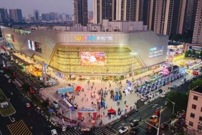 常德“双十”招聘夜市启幕  378人达成就业意向