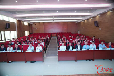 医疗服务提升年｜永州市医学会内分泌专业委员会2026年年会顺利举办
