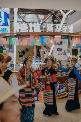 长沙新消费品牌牵手西藏山南特色产品 文旅快闪展示产业协作成果