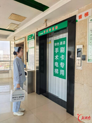 长护有爱，三节同行|卧床患者胃管到期难就医，南华医院“网约护士”上门解难题