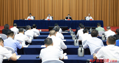 省第六生态环境保护督察组督察怀化市第二轮督察“回头看”情况反馈会召开