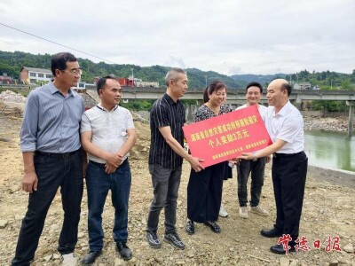 常德有一案例入选湖南2026年度“十大典型转移避险避灾案例” 
