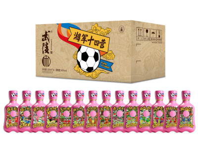 湘超第十一轮：充满悬念与热血，城市球迷PK,赢桃花源门票