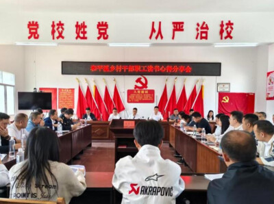 麻阳和平溪乡：“学测赛武”四步联动锻造基层硬核队伍