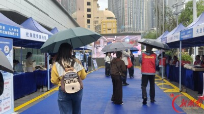 怀化市“温暖社保·社保服务进万家”活动周启动