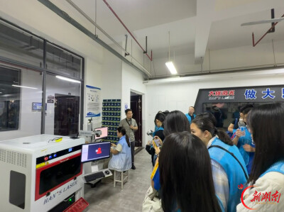 香港工业研学团走进湖南铁道职院：湘港同心筑梦 智造赋能未来
