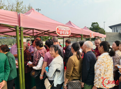 炎陵县司法局：守护银发权益  共筑法治家园