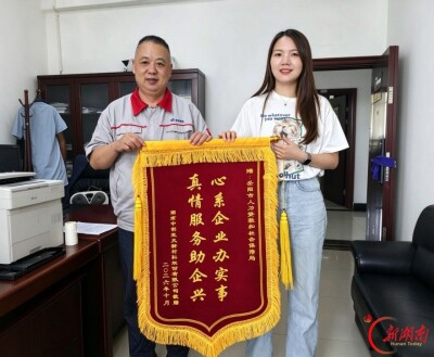 把评价权交给企业让技能人才有位有为