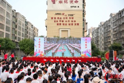身如嘉木，共沐暖阳！石鼓区这场“家校社”三维共育课堂展示活动让孩子成长更阳光
