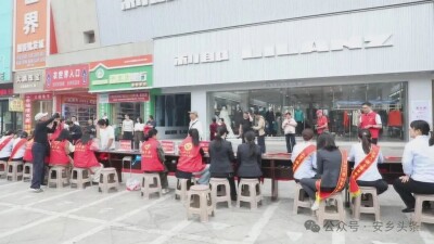 安乡开展“社保服务进万家”活动