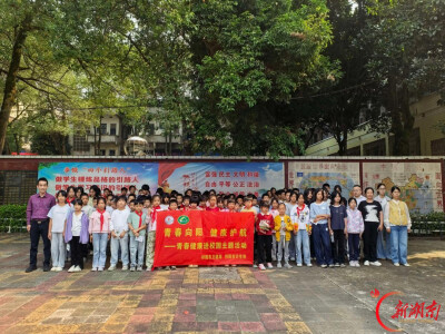 祁阳市开展青春健康送课进校园活动