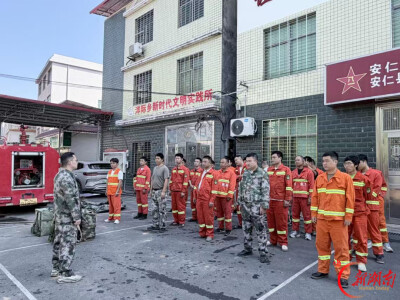 安仁县洋际乡：以演促练强武装 筑牢森林“防火墙”