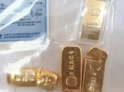 就差一步！百余万现金、百克黄金全部拦截！