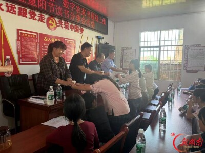 安仁渡口乡：云端共读传书香 孝道文化润童心