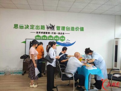 体检送上门 暖“新”护健康——安仁县开展新就业形态劳动者移动体检活动