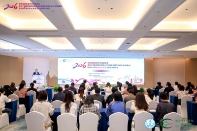 湘潭市中心医院造血干细胞移植与细胞治疗中心揭牌