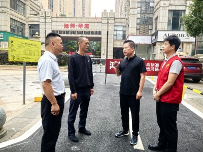退伍老兵的物管“兵法”