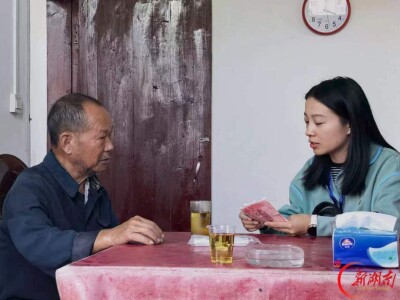纪委喊你来领钱！安仁县洋际乡上门清退违规收费，暖心守护群众看病“钱袋子”