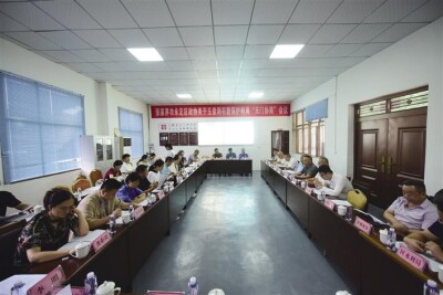 同心绘就千重景 履职笃行谱华章——政协张家界市永定区第八届委员会五年工作回眸