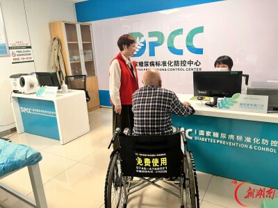 新田县医共体总医院：暖心志愿相伴 守护无陪患者就医路