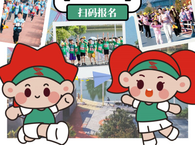 跟着走娃游资兴⑦丨秋日限定~东江湖“金色花海”惊艳上线，兜率岛文旅提质升级