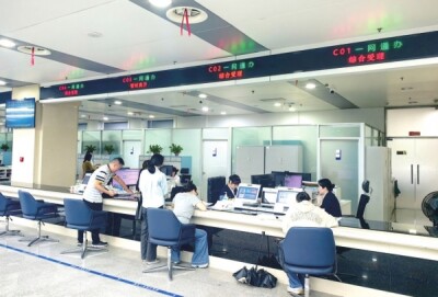 全市一个厅通办全城——长沙以高效政务服务助力高质量发展｜湖南日报