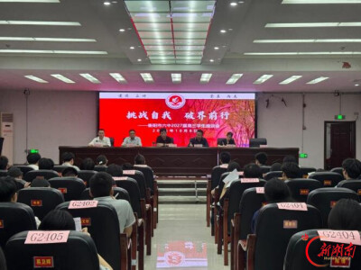衡阳市六中：暖心关怀促奋斗 凝心聚力助圆梦