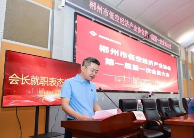融媒看两会・委员风采︱何铧龙：深耕低空献良策 科技惠民暖人心