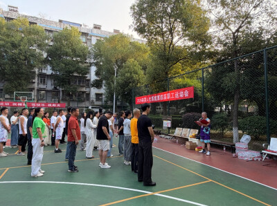 湘潭人社系统第四届职工运动会圆满闭幕