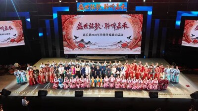 盛世弦歌·聆听嘉禾｜再现沉浸式传统歌堂 500名伴嫁歌手唱响国家级非遗嘉禾伴嫁歌