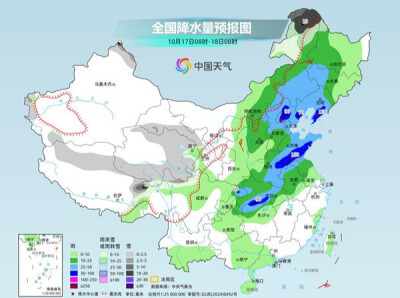 大范围雨雪今起进入最强时段 湖南北部等地部分地区有大到暴雨
