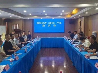 安乡：翦鹰带队赴广州开展招商考察