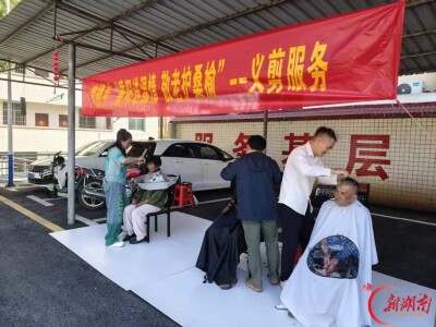 安仁县牌楼乡：重阳送温暖 敬老护桑榆