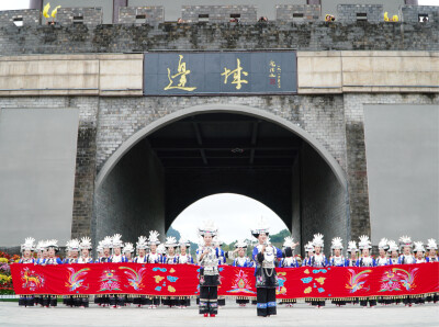 第五届湘西州旅游发展大会现场图集｜走进沈从文笔下的边城