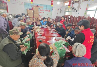 中方：党群服务阵地奏响重阳敬老乐章