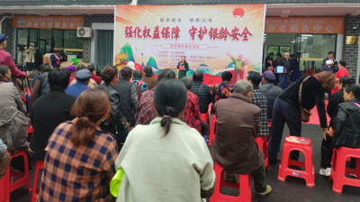 守护“银龄”安全，情暖重阳佳节