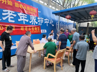 情暖重阳 敬老安康——安仁县开展重阳节敬老义诊活动
