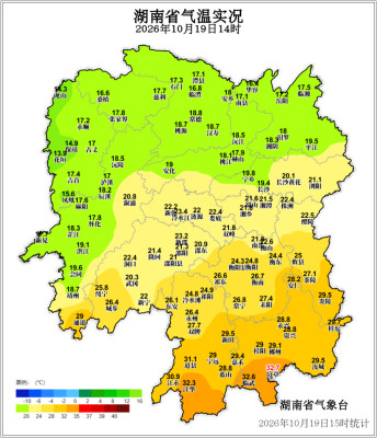 今晚至21日 湘北、湘中有降雨过程 湘西局地大雨 谨防次生灾害