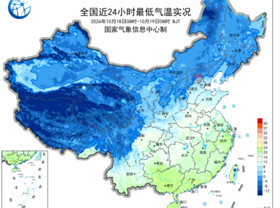 冷空气一波接一波，哪里气温猛降需添衣？