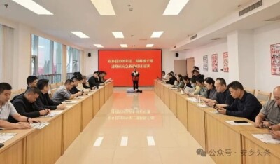 安乡：急救技能进机关 提升干部应急能力