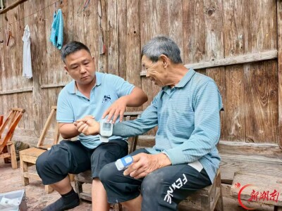 一个电话 服务到家 鹤城区特困老人享受专业化照护@湖南日报