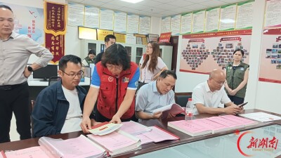 省社会工作部工作组到祁阳市牵手志愿者协会、市生态保护协会指导工作