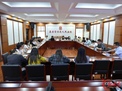 屈原法院开展新老干警座谈交流会