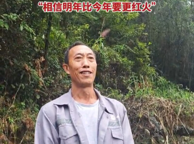 风雨过后 重建家园 | 南北镇受灾村民自发修通产业路 “相信明年比今年要更红火”