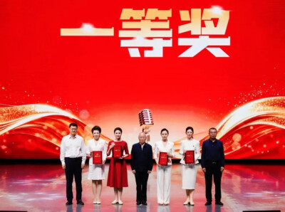 常德在全省“好声音讲坛”宣讲决赛中喜获双“一等奖”